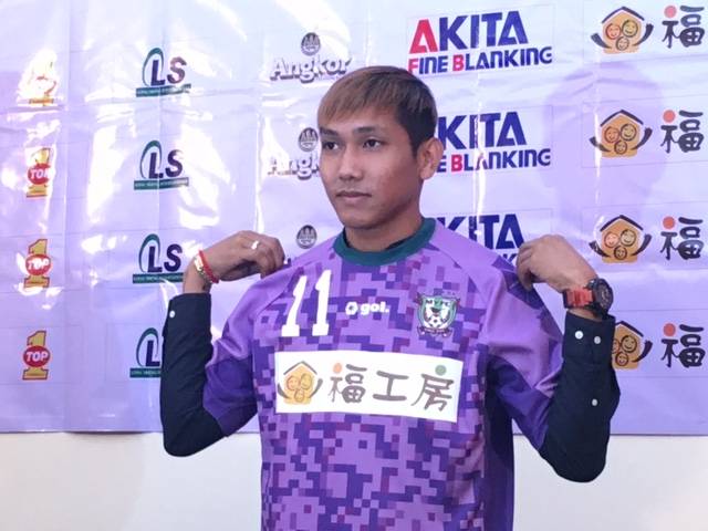 Fujieda MYFC coach: Chan Vathanaka needs to work on his strength