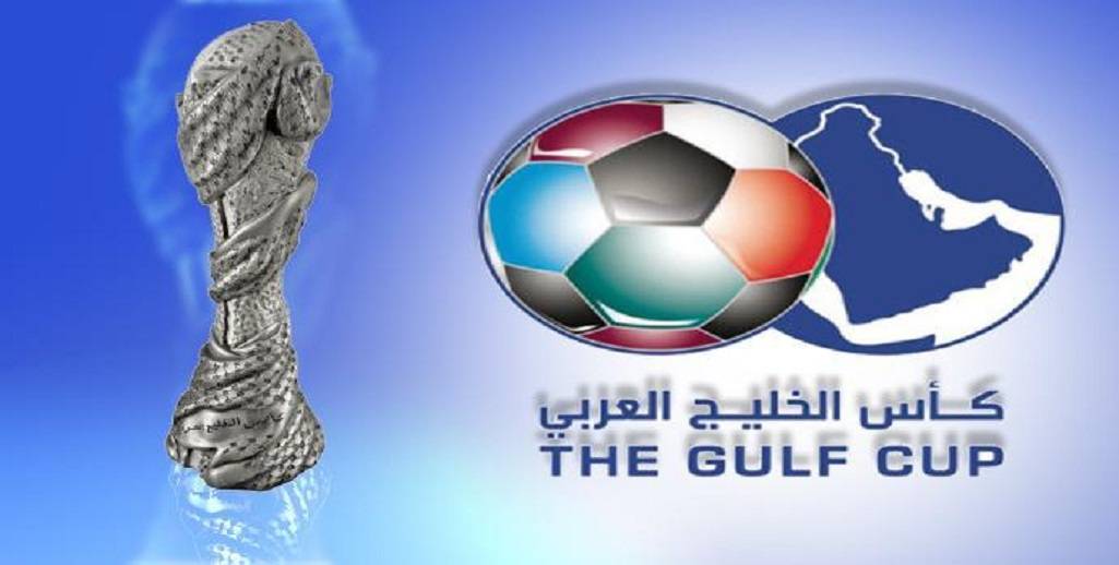 UAE to host 2019 Gulf Cup