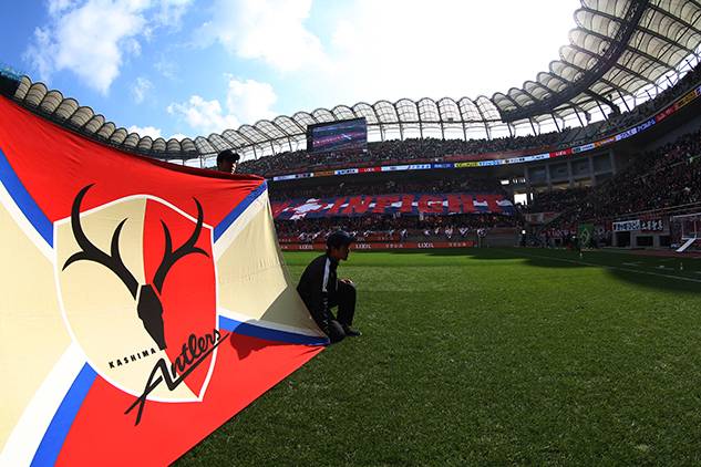 Kashima Antlers announce New York office