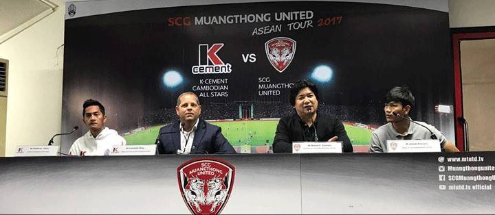 Muangthong United to play Cambodia All Stars in July