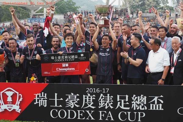 Kitchee edge South China in FA Cup Final to clinch treble
