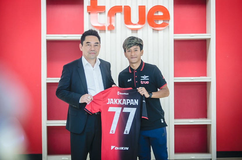 Bangkok United sign Jakkapan Pornsai from Bangkok Glass