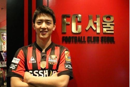 FC Seoul complete the signing of midfielder Song Jin-hyung