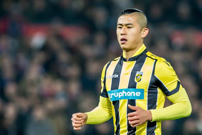 Chinese striker Zhang Yuning sets to join Werder Bremen on loan