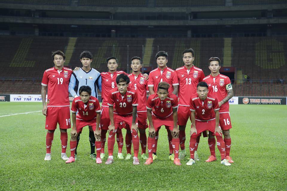 Myanmar U-18 to play friendly with Inter Milan youth team