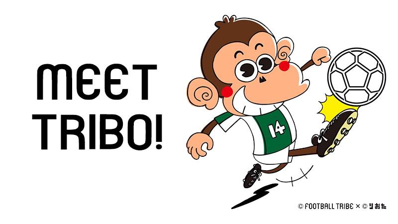 Meet Tribo, the mascot of Football Tribe!