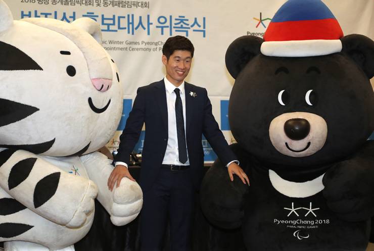 South Korean footballer Park Ji Sung: The national football team lack of unity