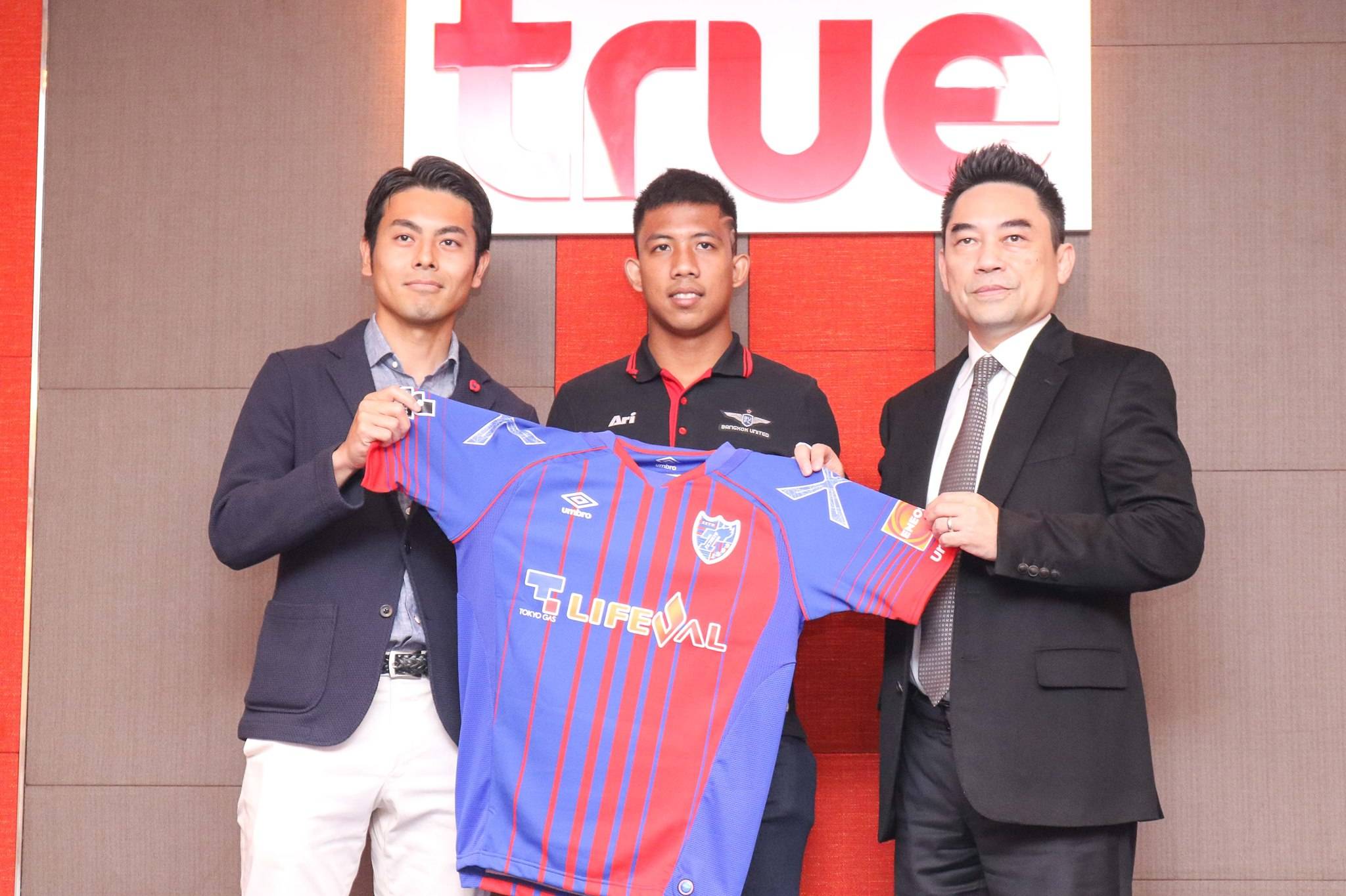 Thai midfielder Jakkit Wachpirom makes debut for FC Tokyo U-23