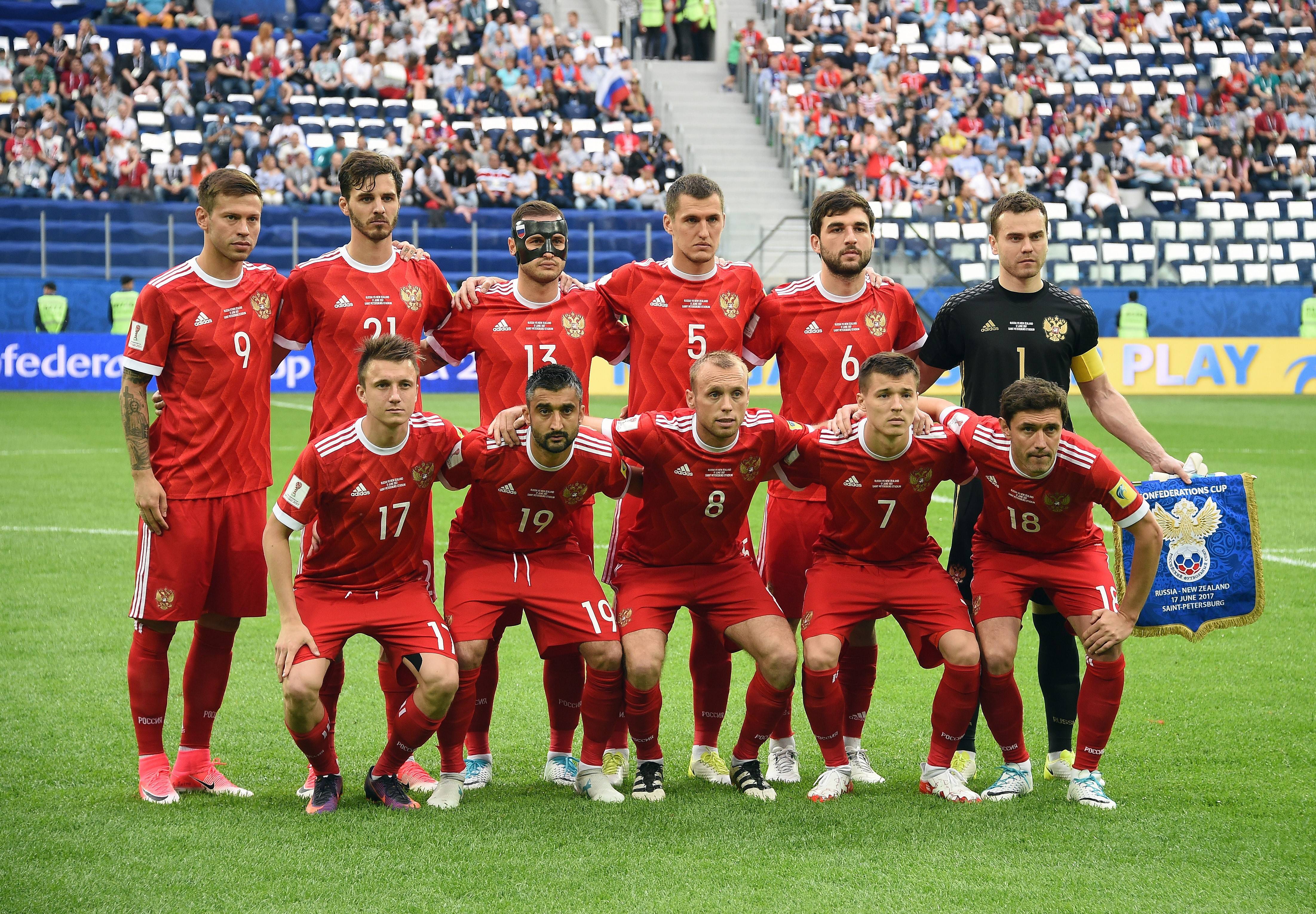 Сблрная Росси на Кубке конфедерати. Сборная ФИФА 2017. Кубок конфедераций по футболу 2009. ФИФА 2017 Москва.