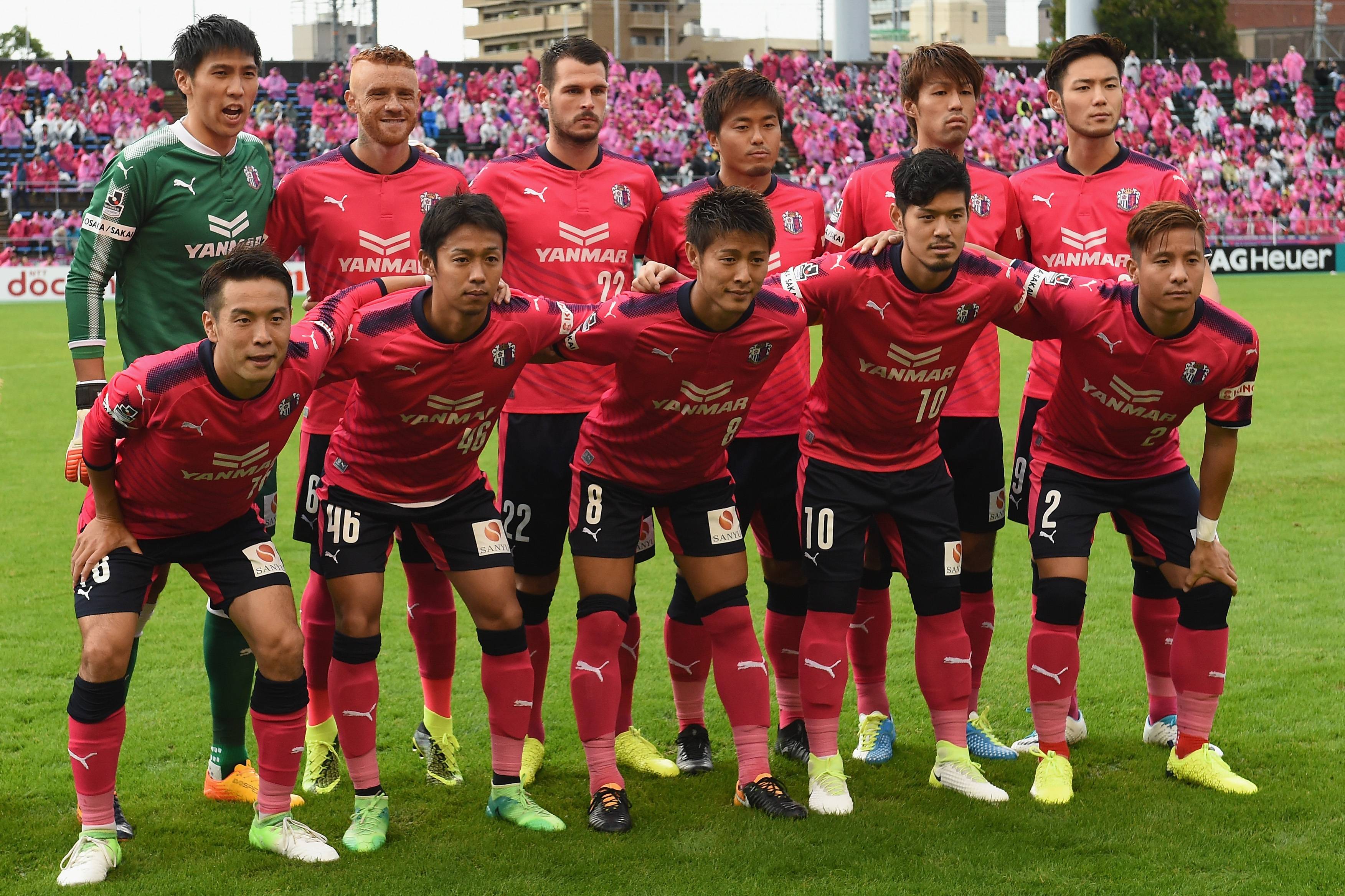 Япония 2 1. Сересо Осака. Cerezo Osaka футбольный клуб. ФК Осака форма. Cerezo Osaka футбольный клуб форма.