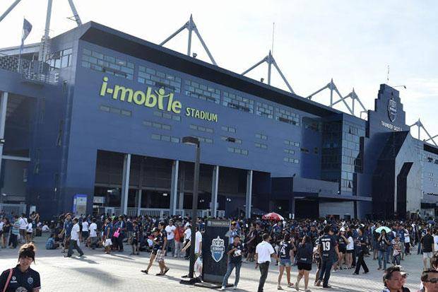 Buriram United stadium to host Malaysia and North Korea qualifier