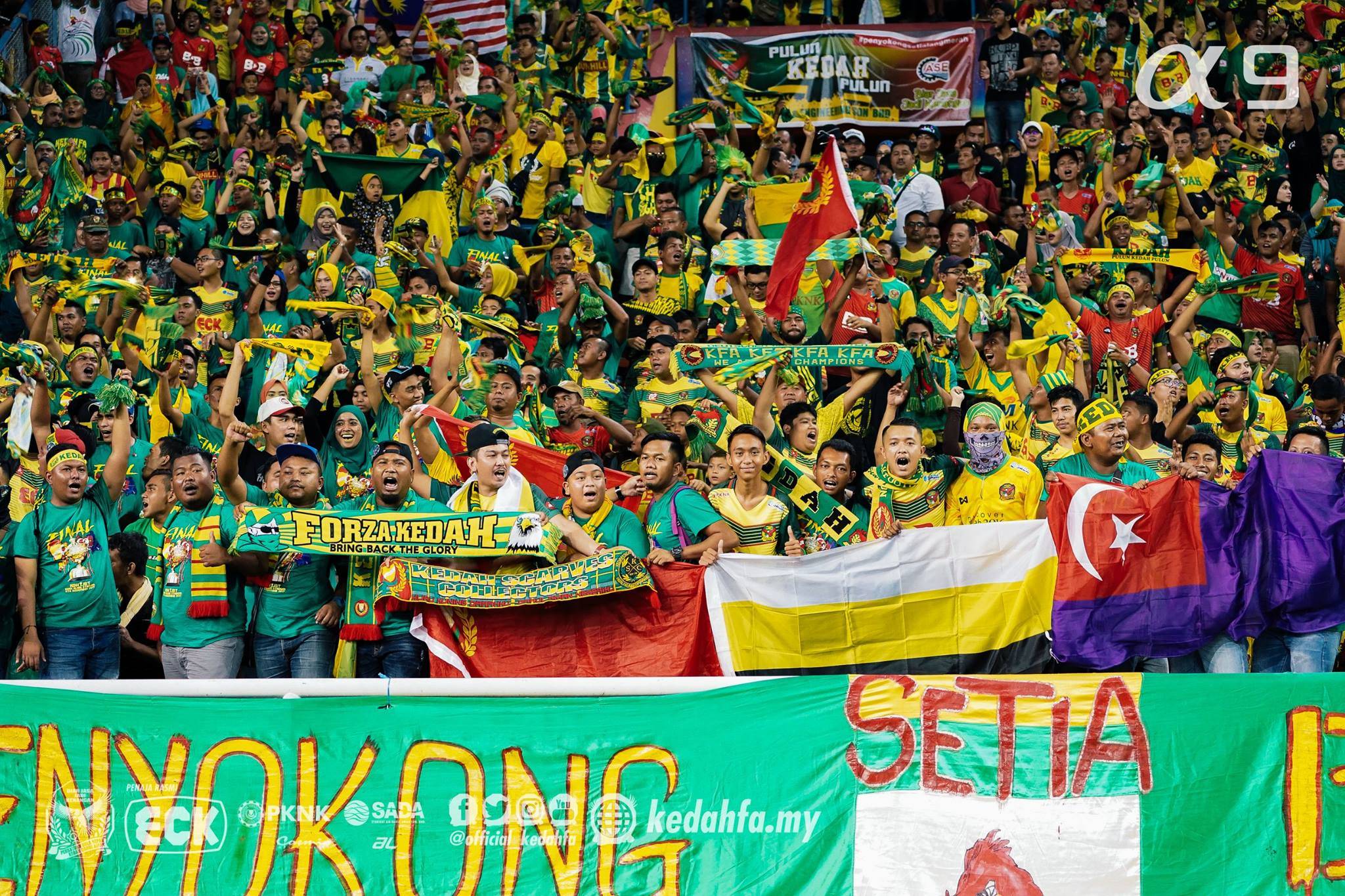 Kedah not eligible to participate next year’s AFC Cup