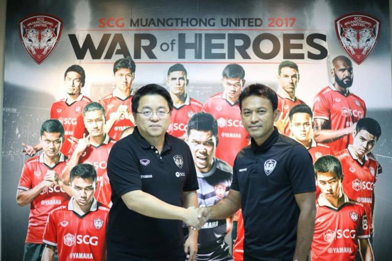 Coach Totchtawan Sripan extends contract with Muangthong United