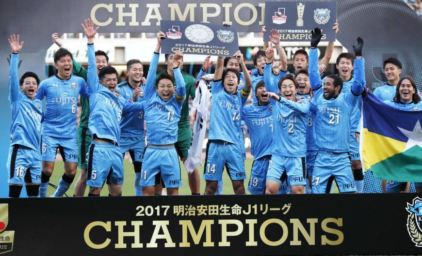 Kawasaki Frontale claim first J-League title