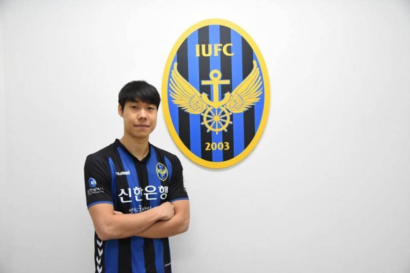 Go Seul-Ki joins Incheon United on loan from Buriram United