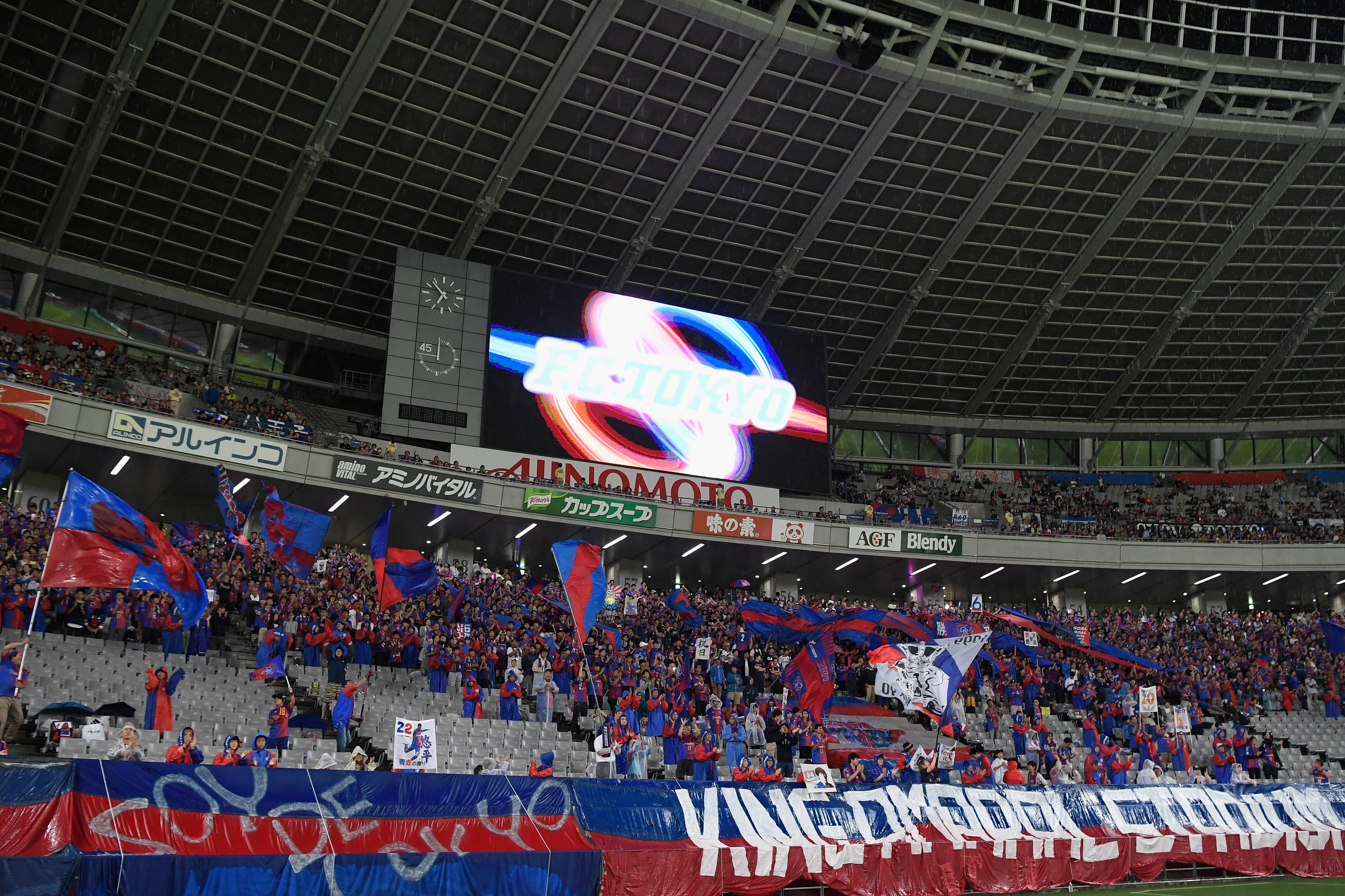 FC Tokyo, tech giants Mixi plan new stadium in central Tokyo – Report