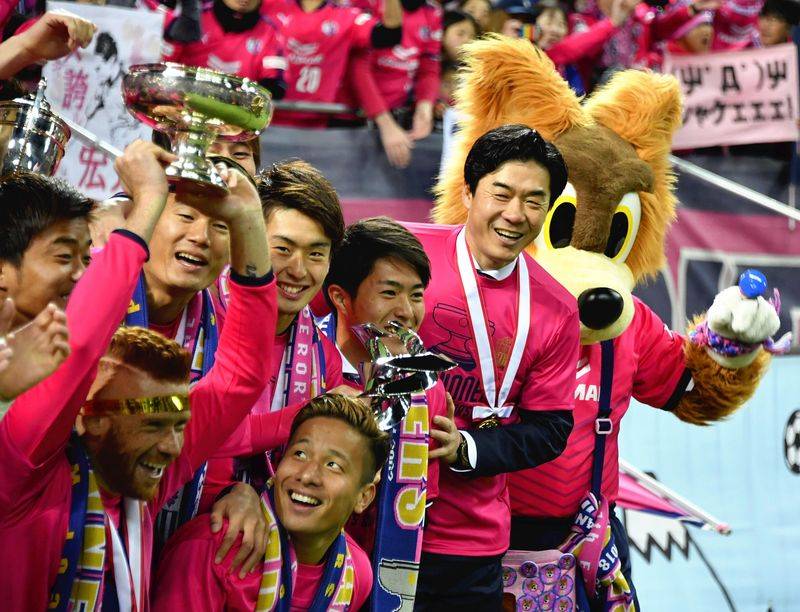 Cerezo Osaka crowned the Emperor’s Cup champions