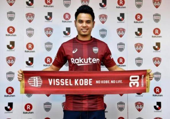 Theerathon Bunmathan joins Vissel Kobe on a one-year loan