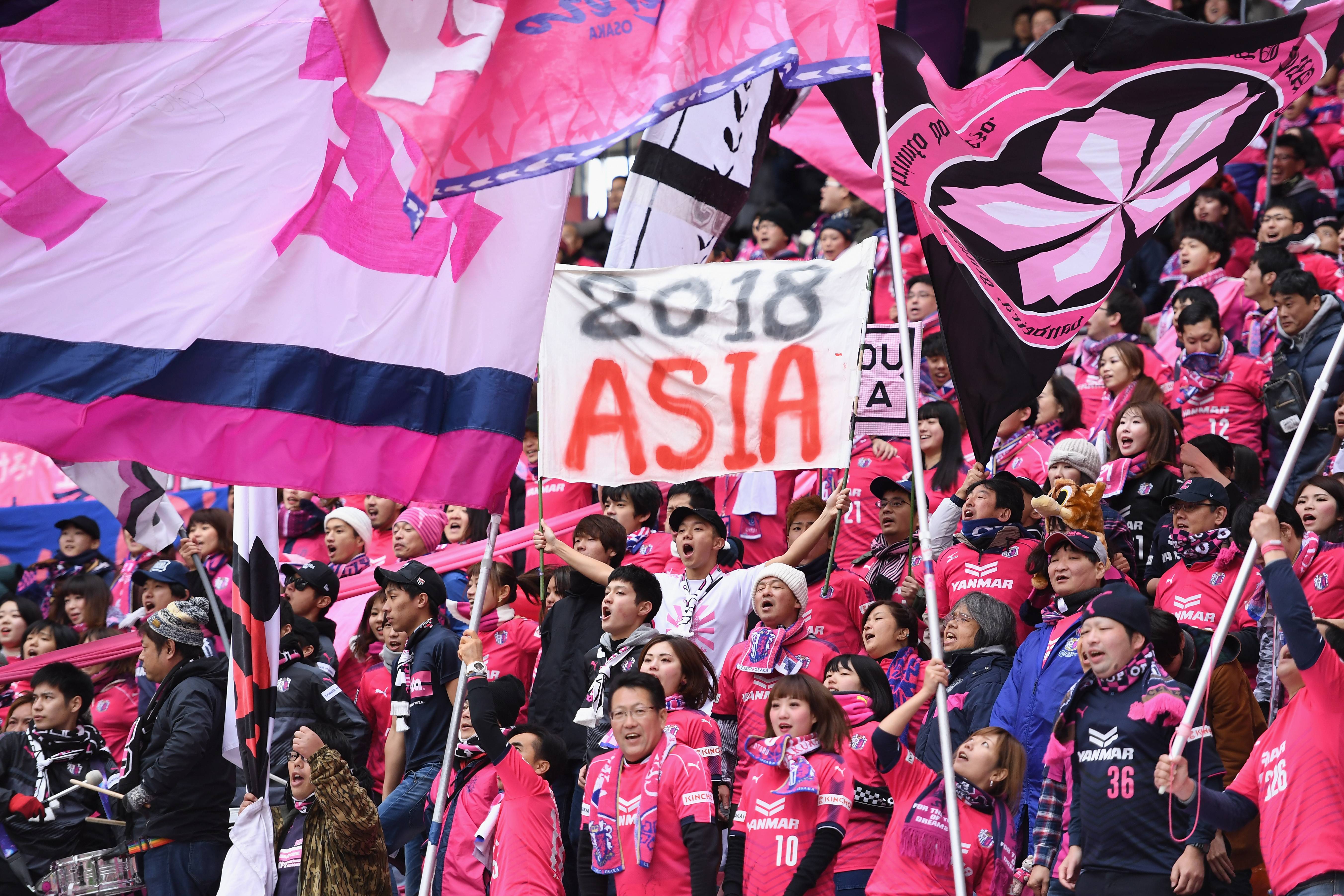 Cerezo Osaka edge Kawasaki Frontale in Super Cup thriller