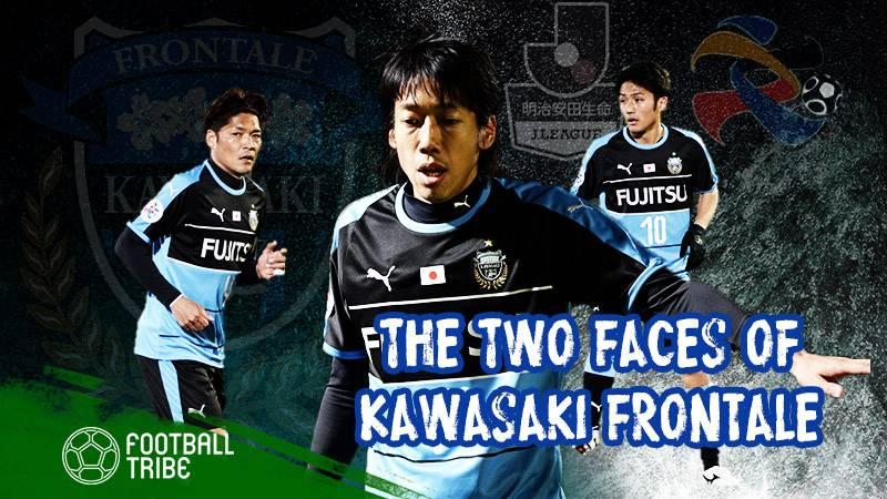 Opinion The Two Faces Of Kawasaki Frontale Football Tribe Asia