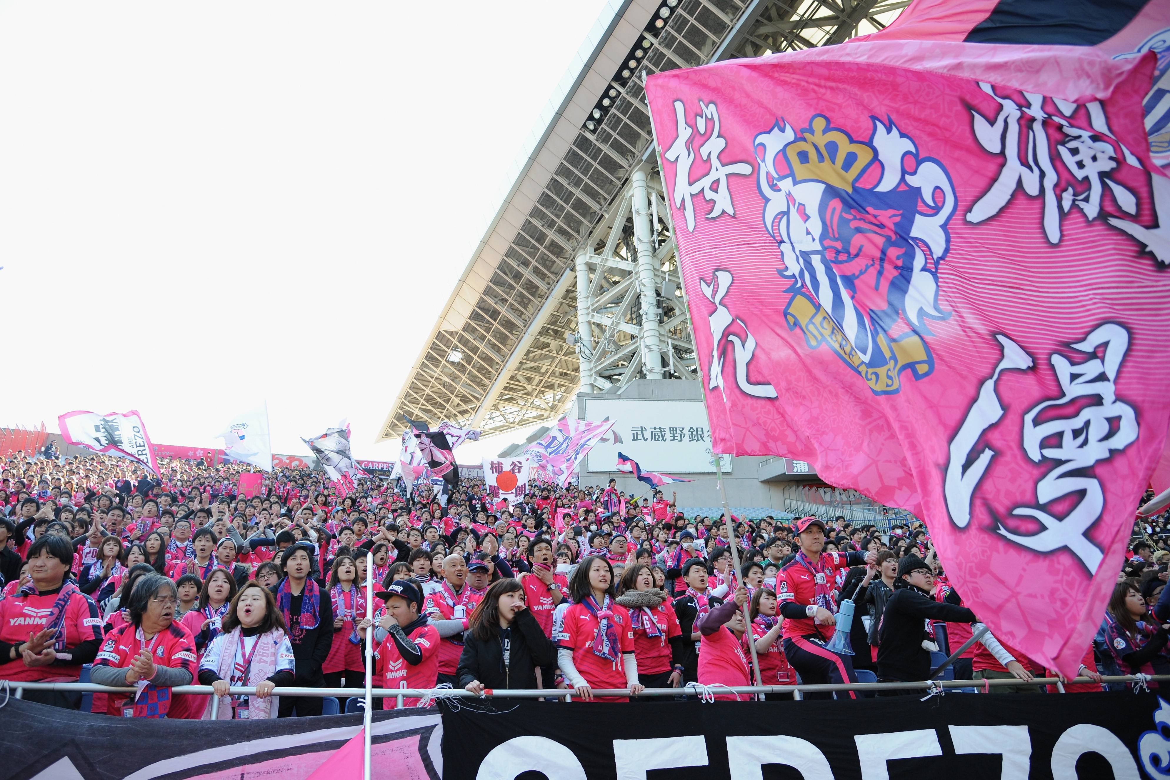 Cerezo’s exit marks worst ACL showing for Japanese clubs since 2013