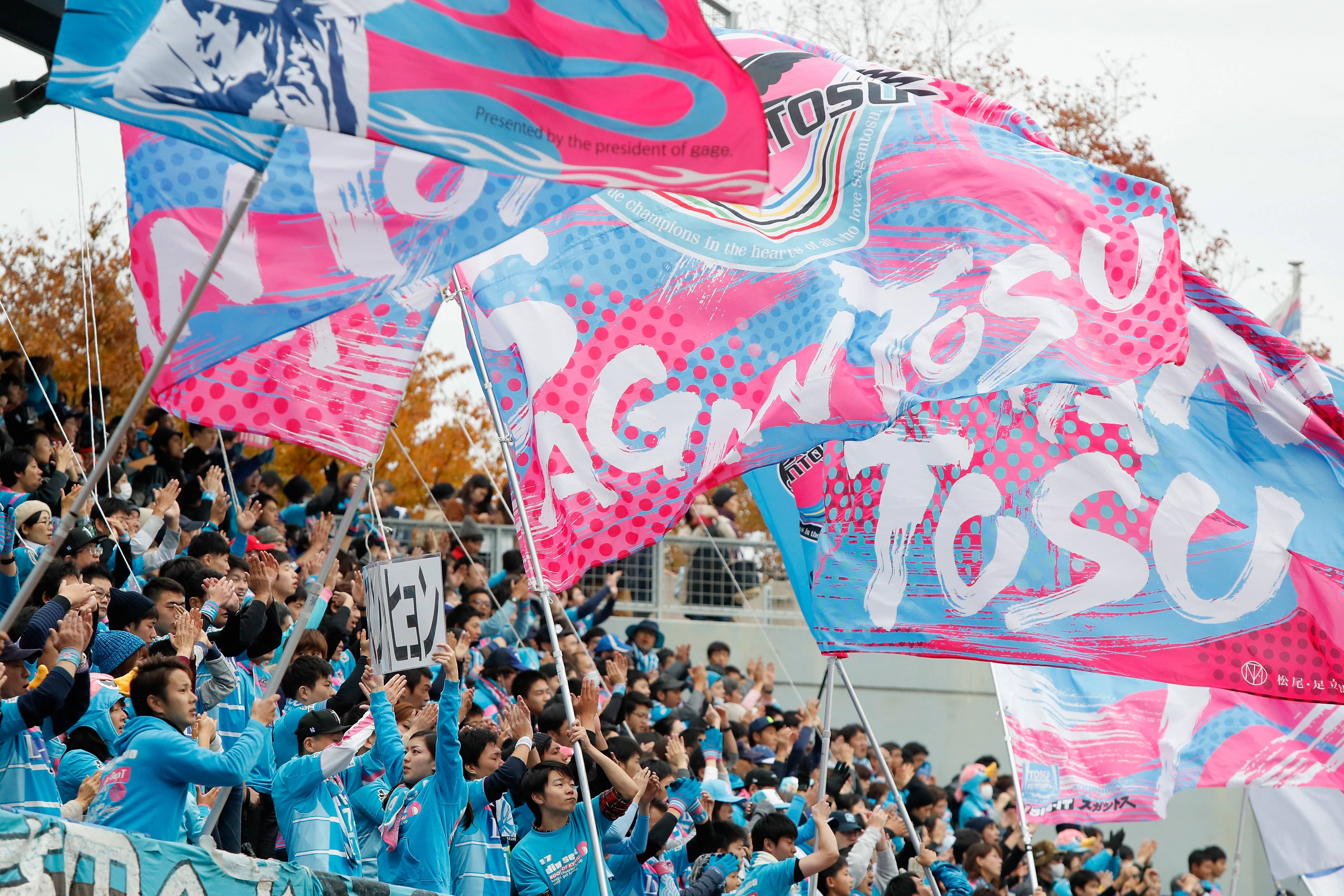 OPINION: Hidden from the spotlight, Sagan Tosu could be the J1’s surprise package