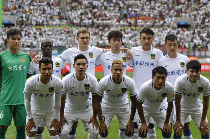 Guizhou Hengfeng offered bonus worth of $1.5 million per win