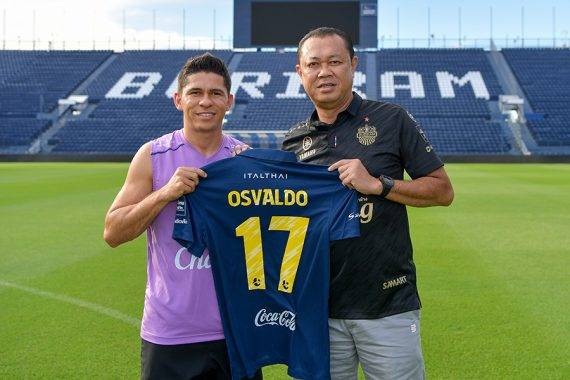 Buriram United sign former Brazil international Osvaldo Filho