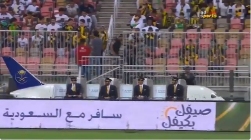 Bizzare “aeroplane” used to watch football in Saudi Arabia