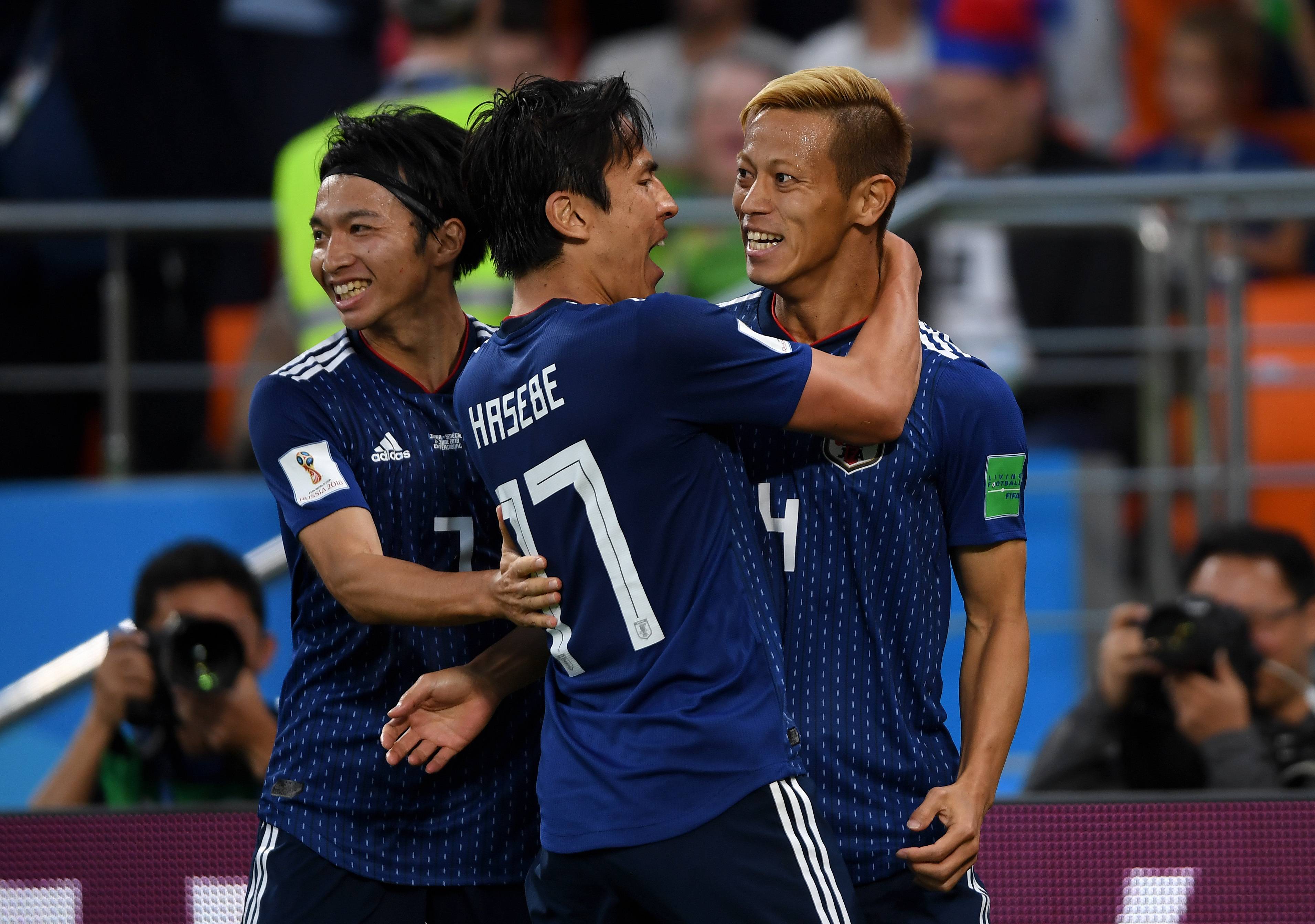 Honda, Inui goals spare Japan blushes in Senegal draw