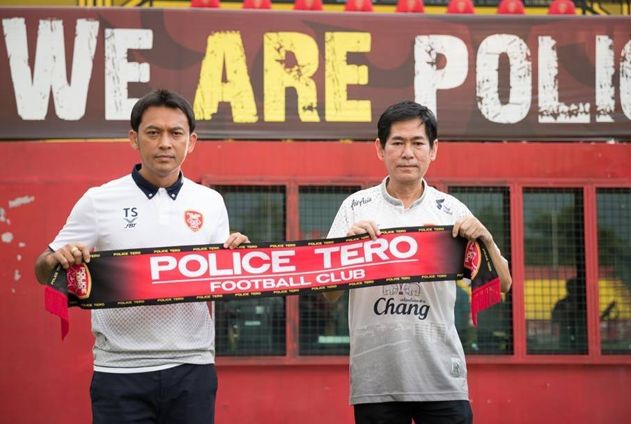 Former Muangthong United coach Totchtawan Sripan reunites with Police Tero