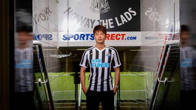 South Korea captain Ki Sung-Yueng joins Newcastle United