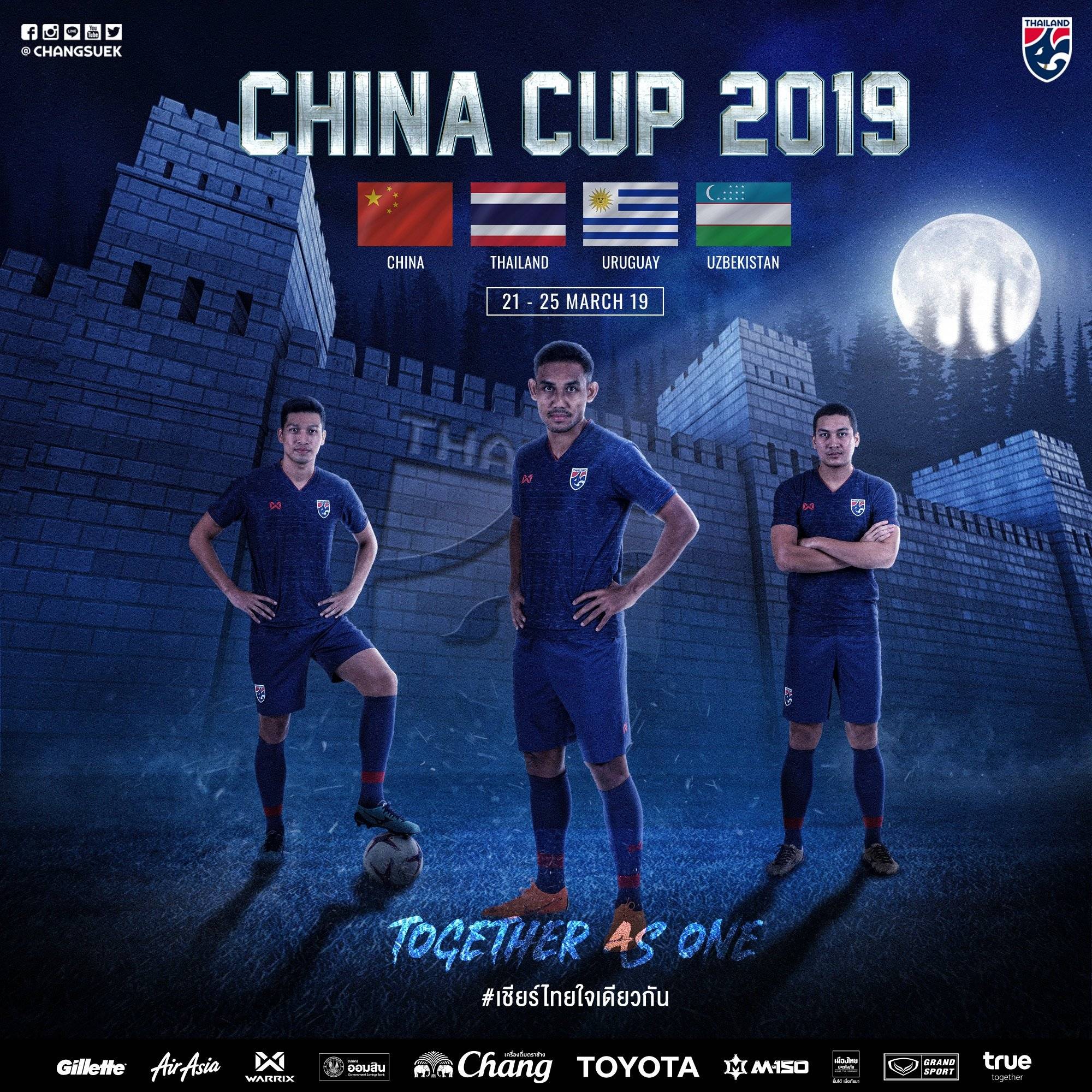 Thailand Draft in New Names for China Cup Football Tribe Asia