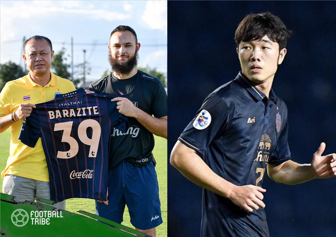 Buriram Sign Barazite, Release Xuan Truong