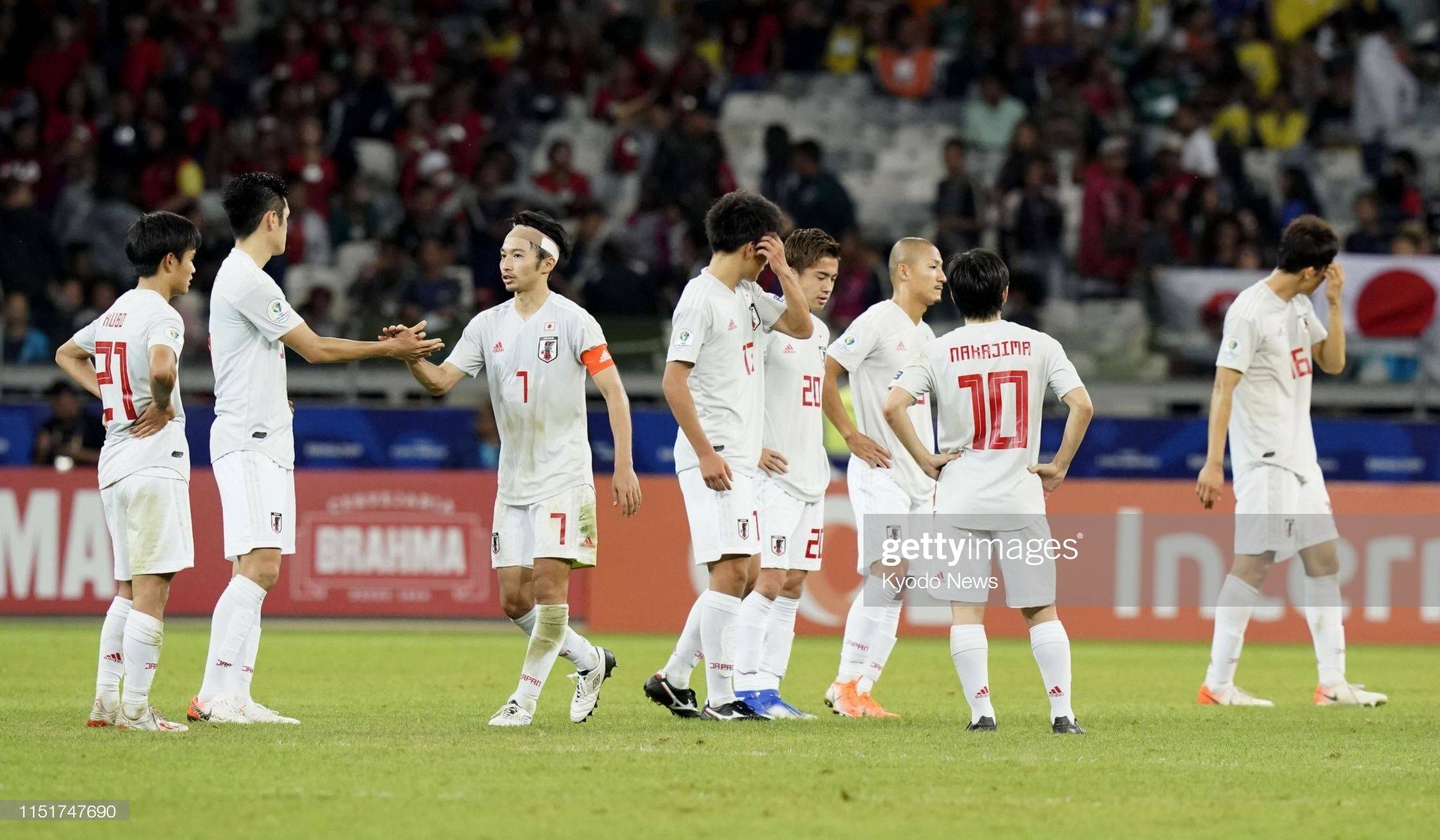 Japan and Qatar Crash Out of Copa America