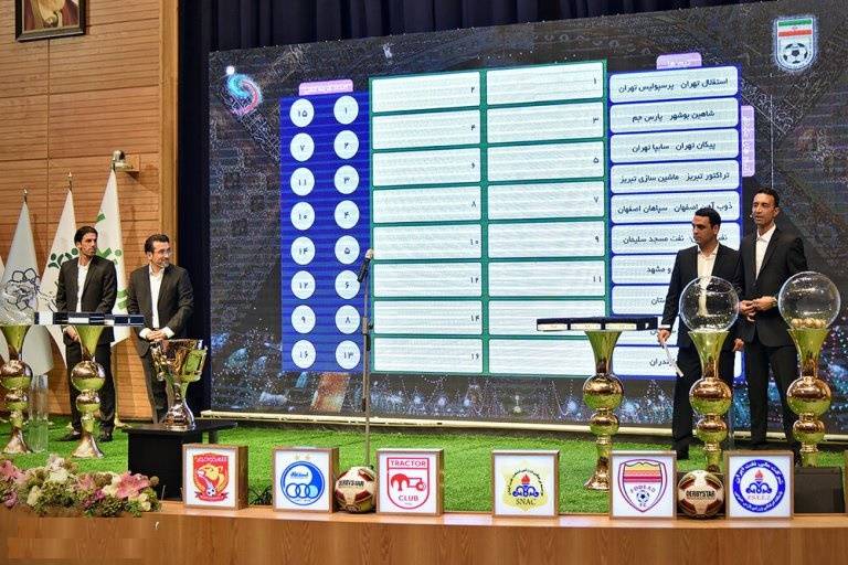 Iran Pro league fixtures announced; Tehran derby on matchday 4