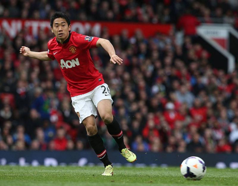 Poll: Who is the Best Asian Player in Premier League History?