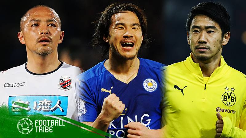 Which “Shinji” Japanese Footballer is The Best? Choose One!