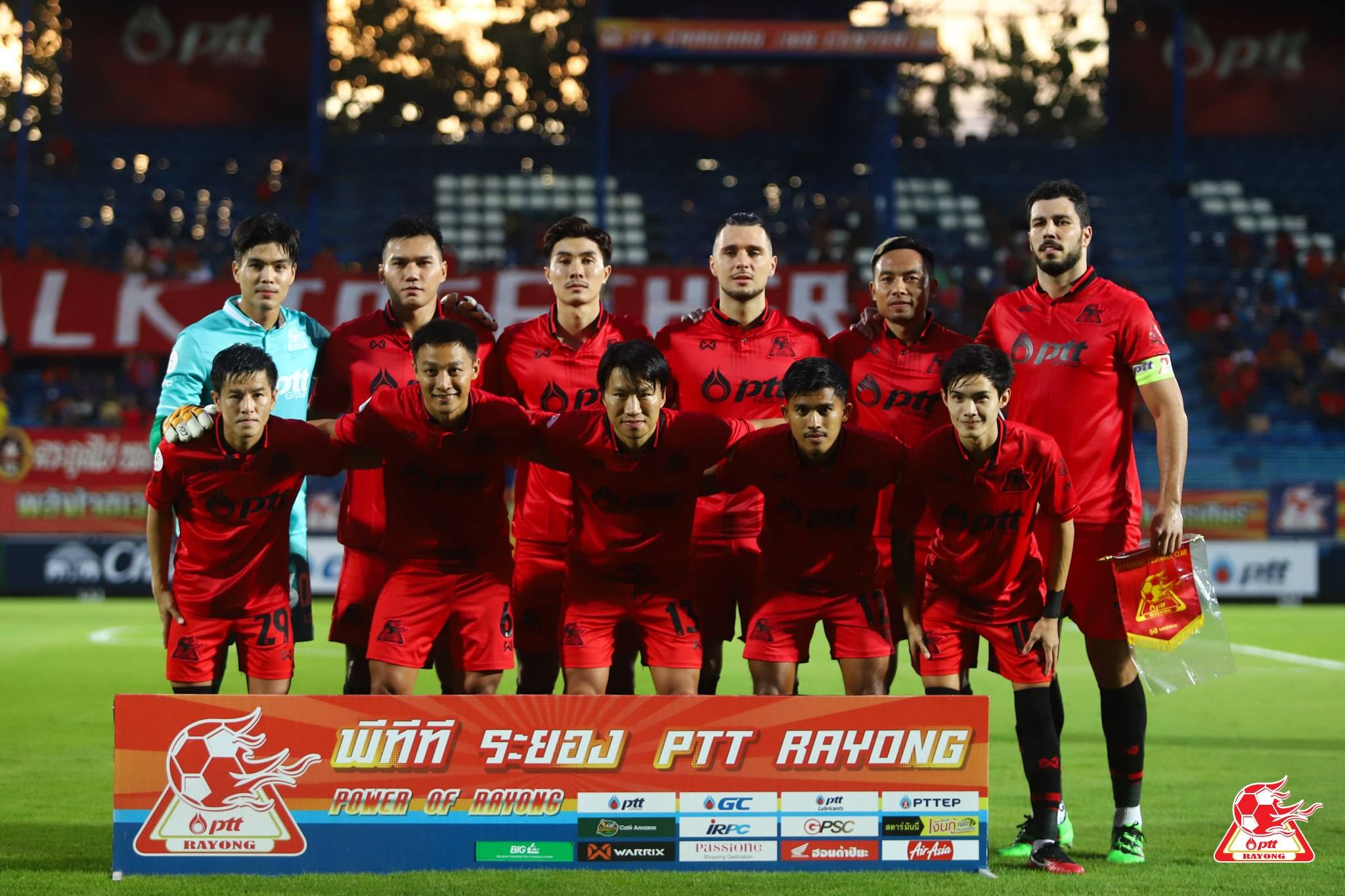 Rumours Suggest Thai League Side PTT Rayong Could Face Disbandment