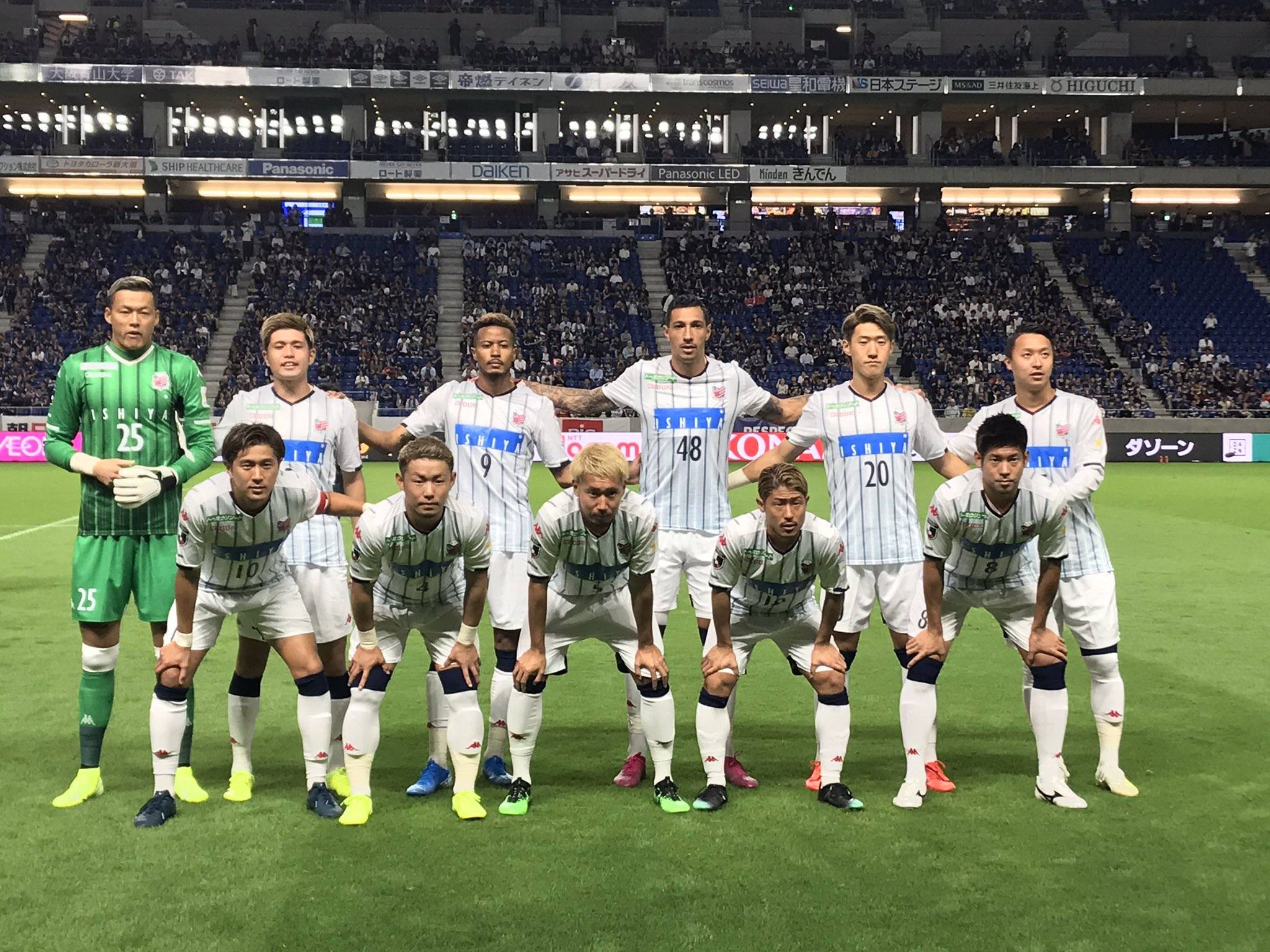 Kashima Goes Top as Gamba Hit Consadole for Five – J.League 1 Matchweek 28 Roundup