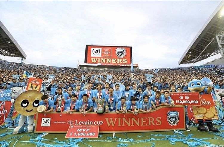 Kawasaki Survive Consadole Fightback to Clinch J.League Cup Title