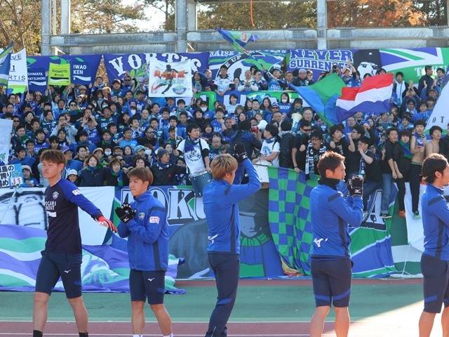 Tokushima Vortis Miss Out on Promotion to J1