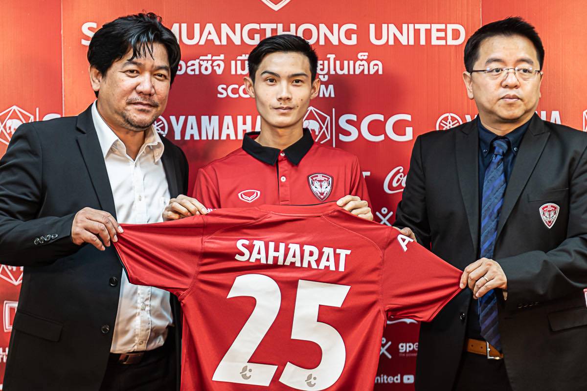 Muangthong Announce Saharat Kanyaroj Signing