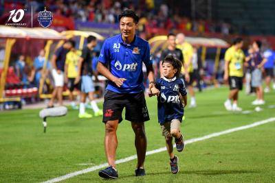 What Anawin Jujeen brings to PJ City and the Malaysian Super League