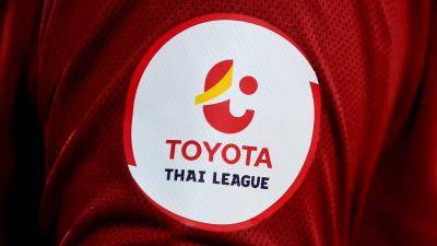 Thai League to Play Behind Closed Doors in March