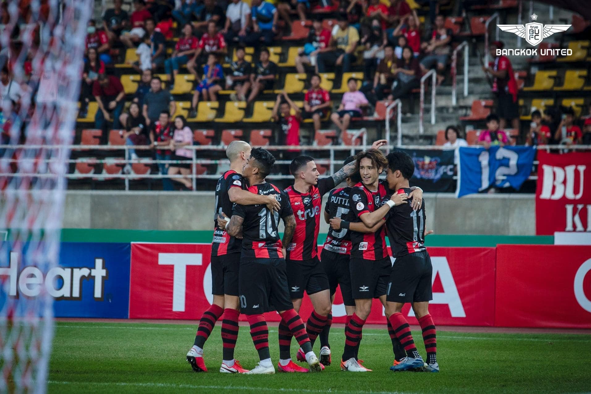 Ari football shirt Bangkok United F.C. 2017/18