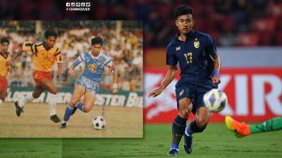 Thai Legend Claims Suphanat Mueanta Should Start for Senior National Team