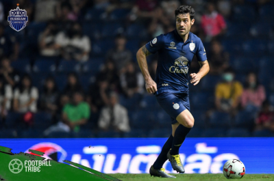 Andres Tunez Departs From Buriram United