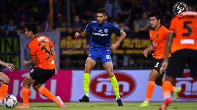 Striker Pedro Junior Departs From Samut Prakan City