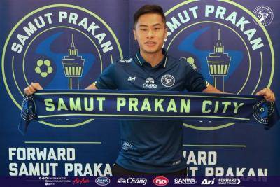 Former BG Winger Chakkit Laptrakul Joins Samut Prakan City